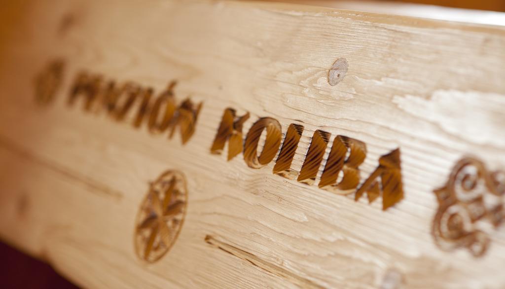 Penzion Koliba Dolny Kubin Exterior photo