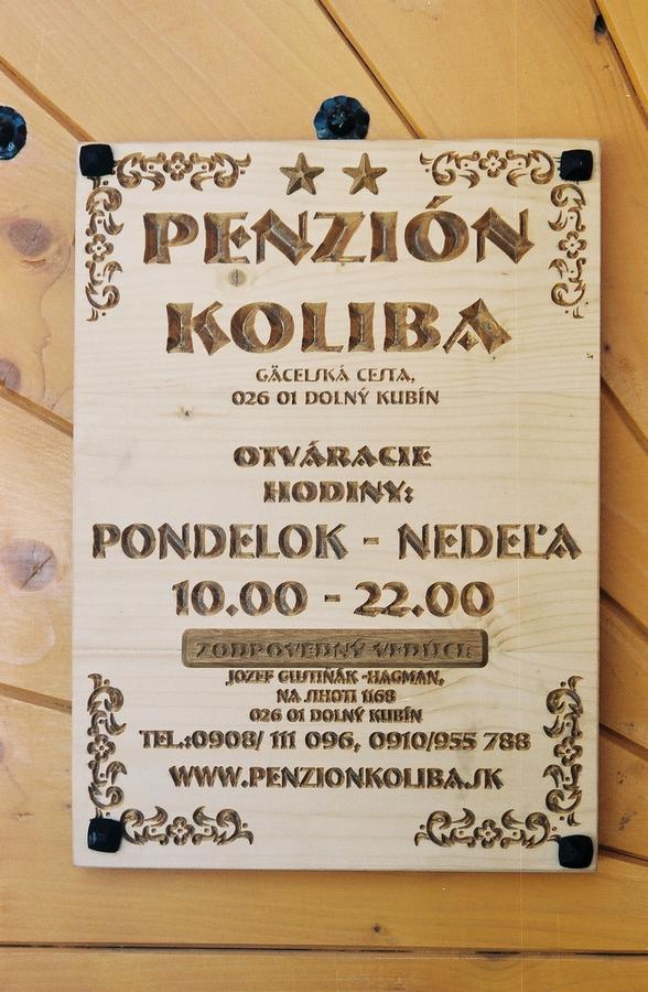 Penzion Koliba Dolny Kubin Exterior photo